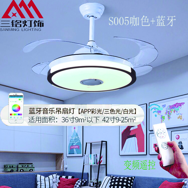 S005咖色+藍牙-1.jpg